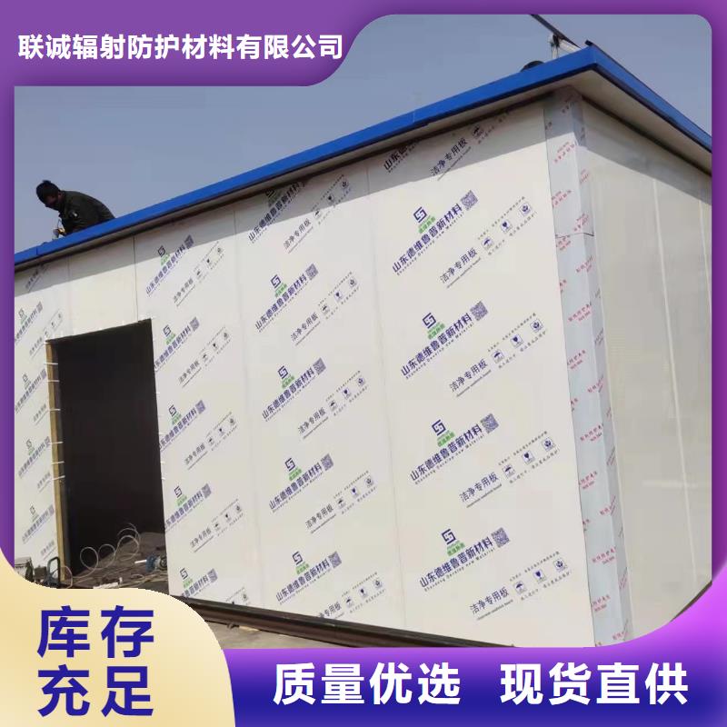 铅门-【防辐射铅玻璃价格】0中间商差价