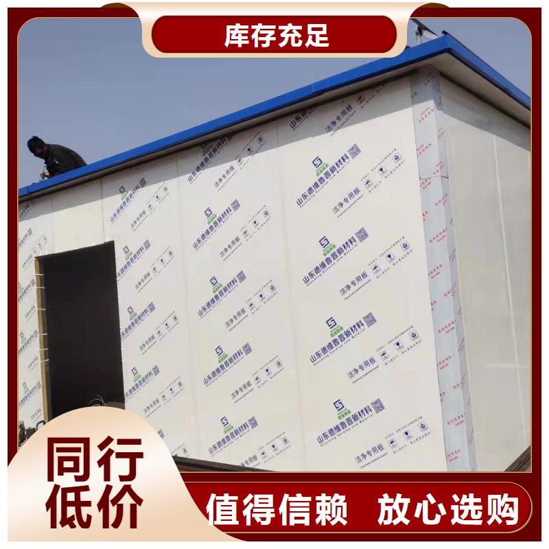 医用电动门-可货到付款