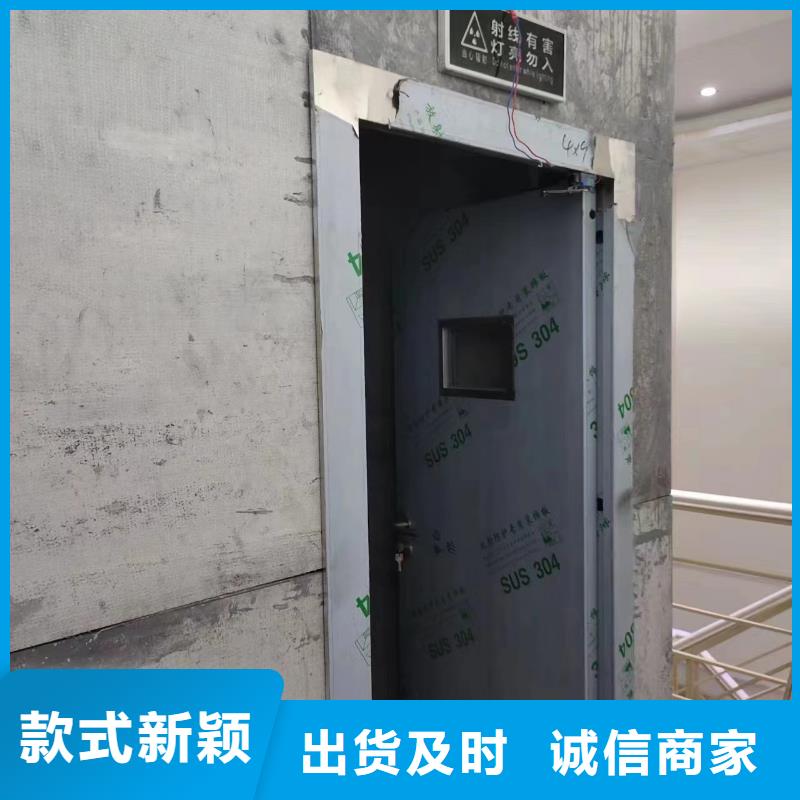【铅门】防辐射铅门就近发货