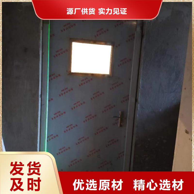 高品质骨密室防护门厂商