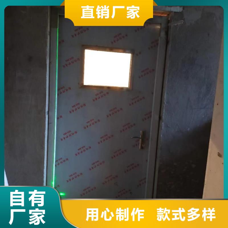 厂家热线CBCT铅门