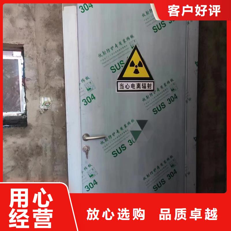 铅门铅板生产厂家敢与同行比价格