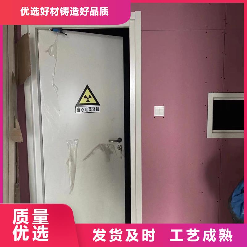 厂家热线CBCT铅门