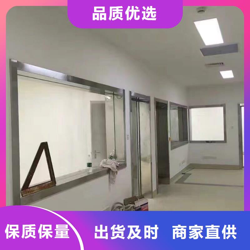 DR防护铅门企业-价格合理