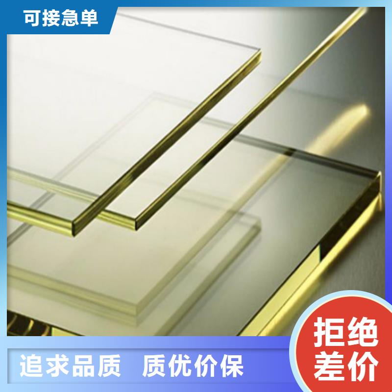 X射线防辐射涂料厂家好品质