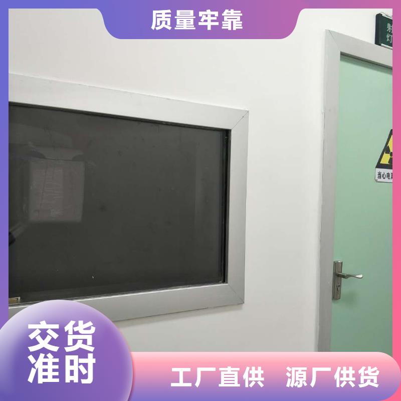 医用电动门辐射防护铅门-实业厂家
