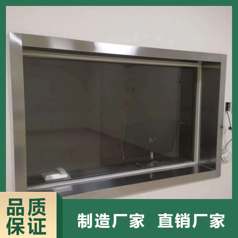 铅门铅板生产厂家敢与同行比价格