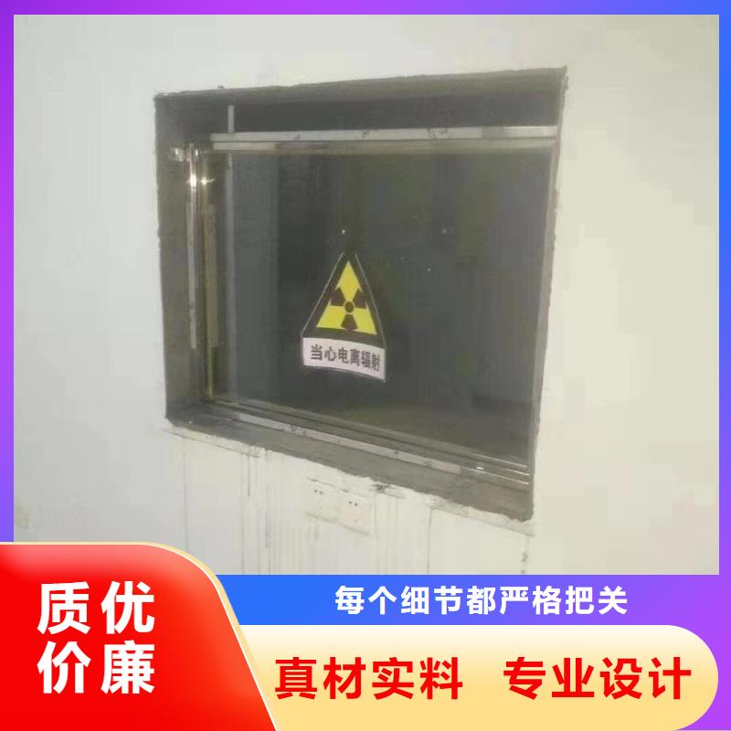 铅门-【防辐射铅玻璃价格】0中间商差价