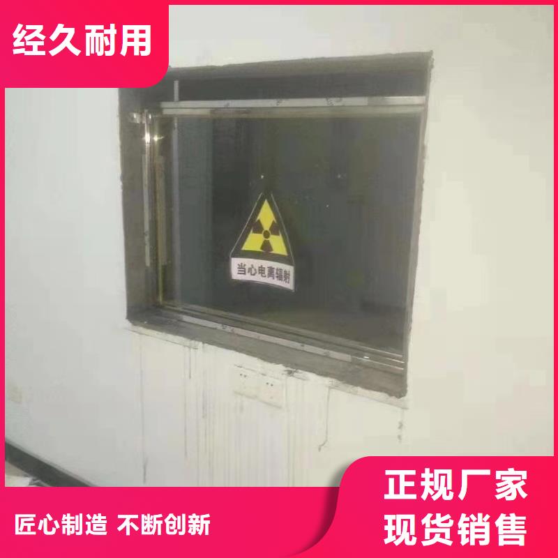 CT铅门、CT铅门厂家-认准联诚辐射防护材料有限公司
