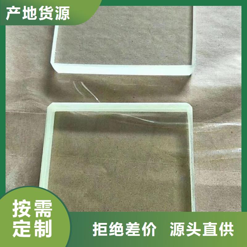 铅门-【防辐射铅玻璃价格】0中间商差价