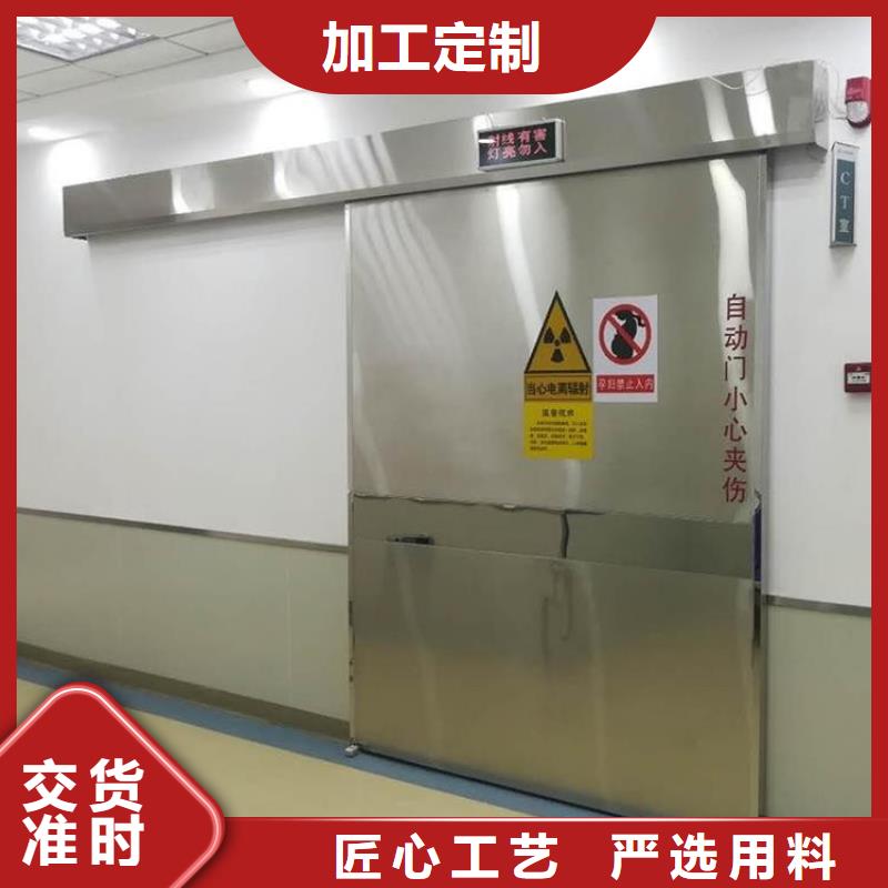 铅门厂家现货供应