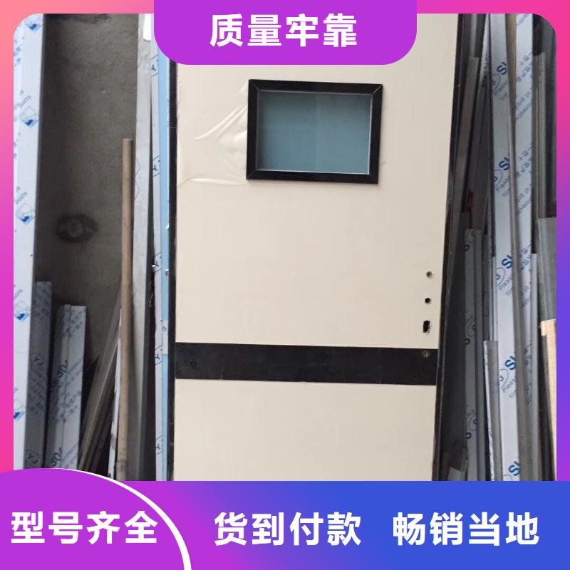 医用电动门辐射防护铅门-实业厂家
