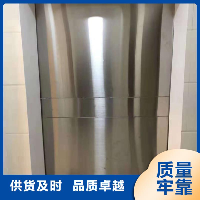 X射线防辐射涂料厂家好品质