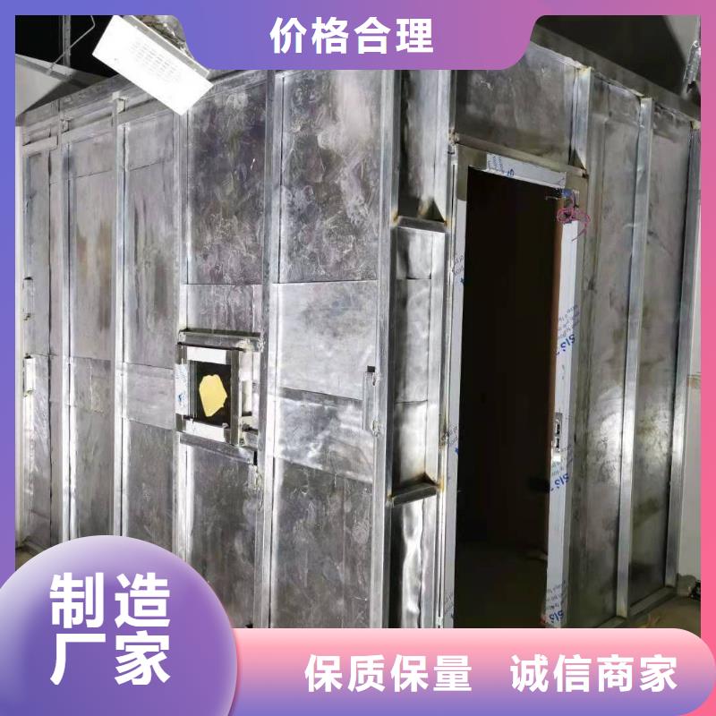 铅门铅板生产厂家敢与同行比价格
