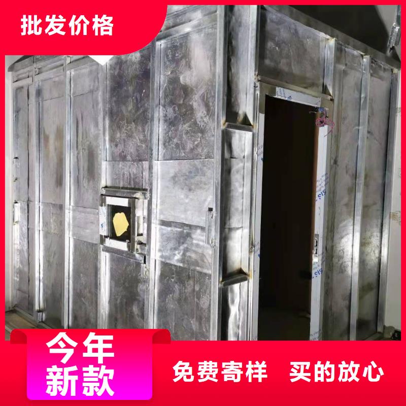 支持定制的宠物DR射线防护铅门批发商