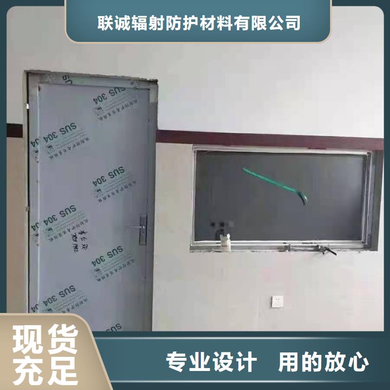 铅门-【防辐射铅玻璃价格】0中间商差价