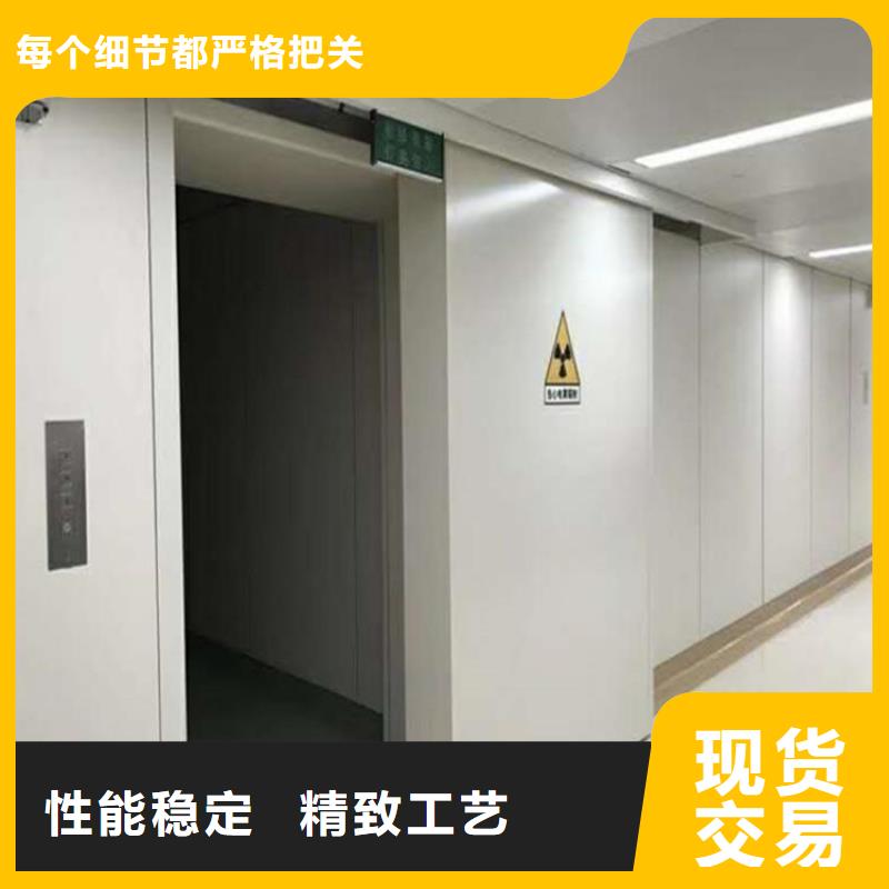 X射线防护铅门厂家热销