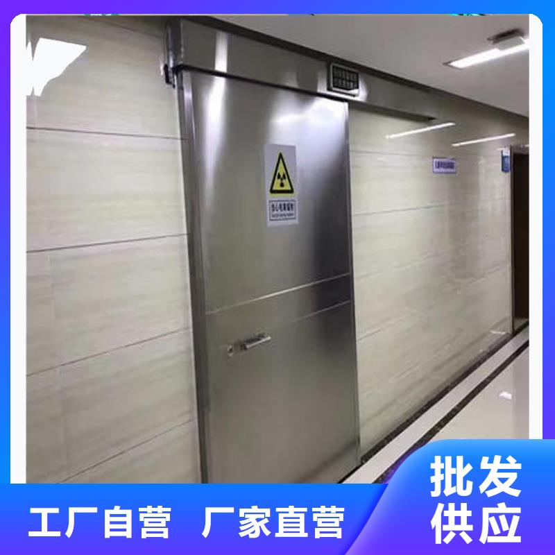 DR防护铅门企业-价格合理