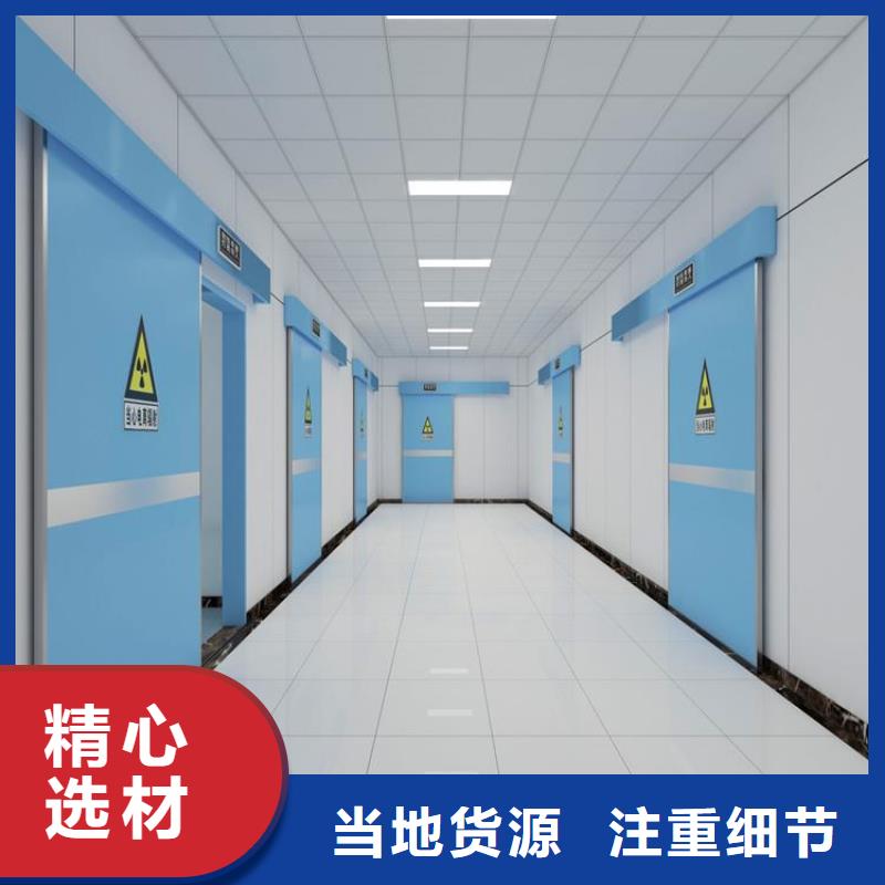CBCT射线防护铅门高品质