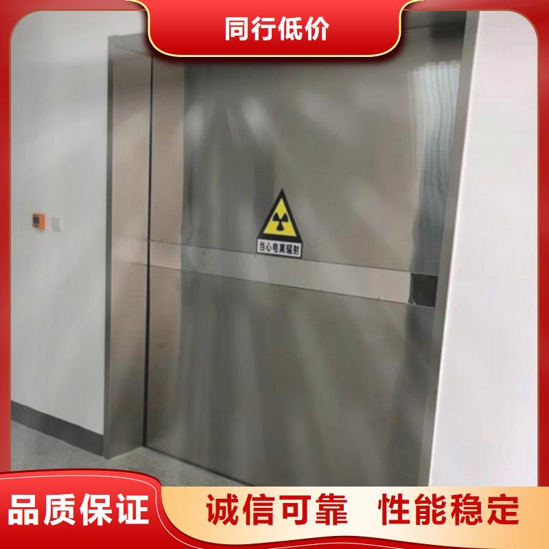 高品质骨密室防护门厂商