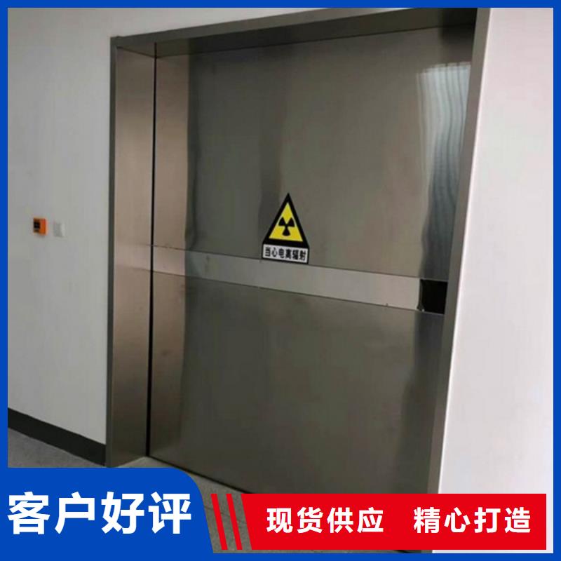 口腔专用铅门找联诚辐射防护材料有限公司
