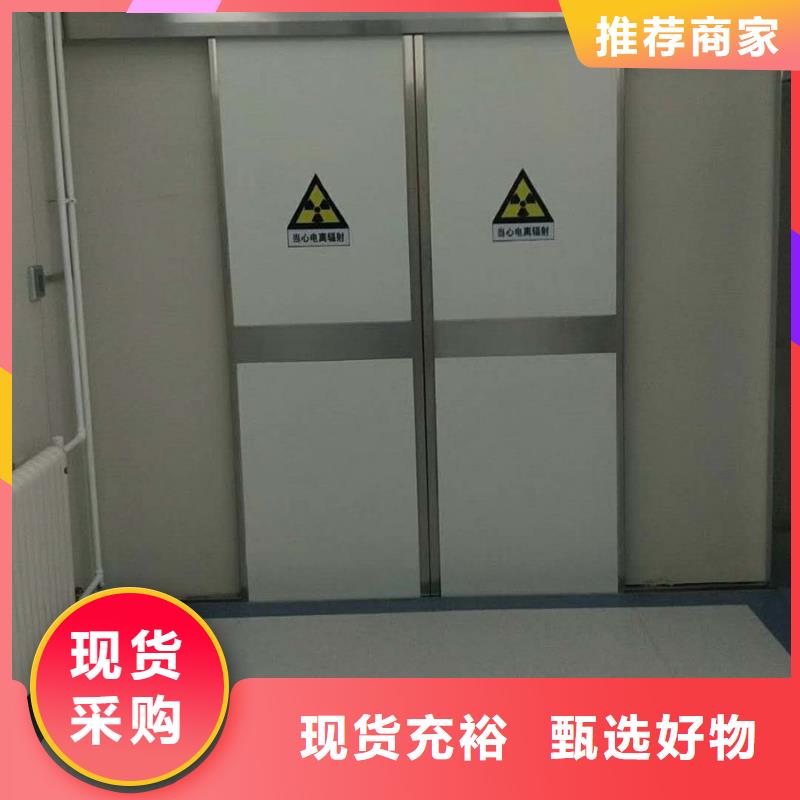 高品质骨密室防护门厂商