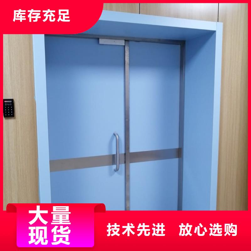 医用电动门-可货到付款