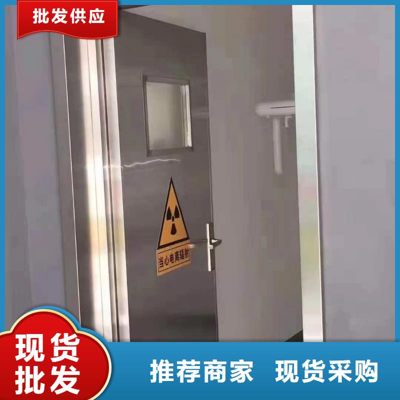 CT铅门、CT铅门厂家-认准联诚辐射防护材料有限公司