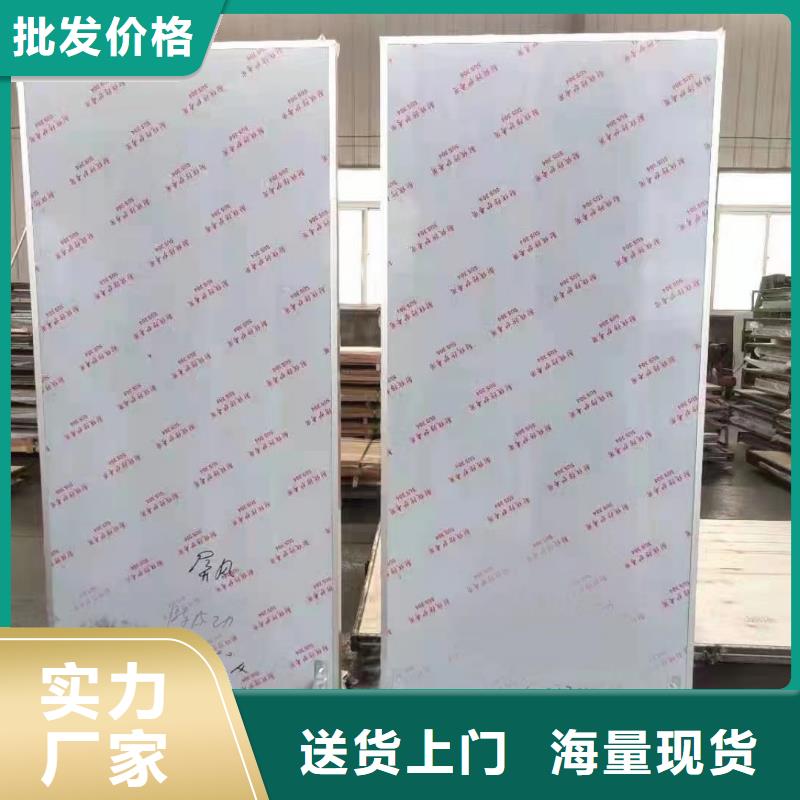 高品质牙片室射线防护铅门厂商