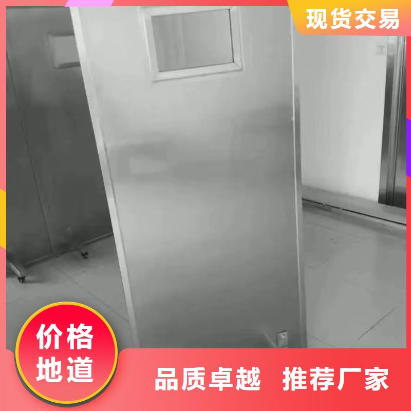 支持定制的宠物DR射线防护铅门批发商