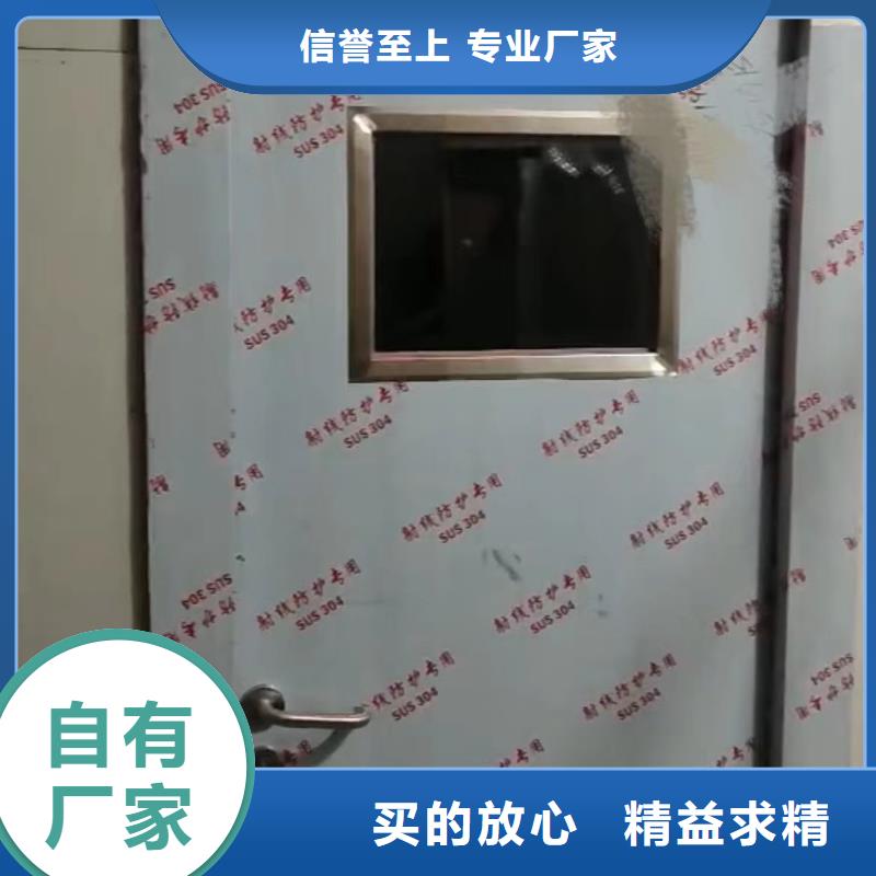 正宗DR防护铅门生产厂家-欢迎来电