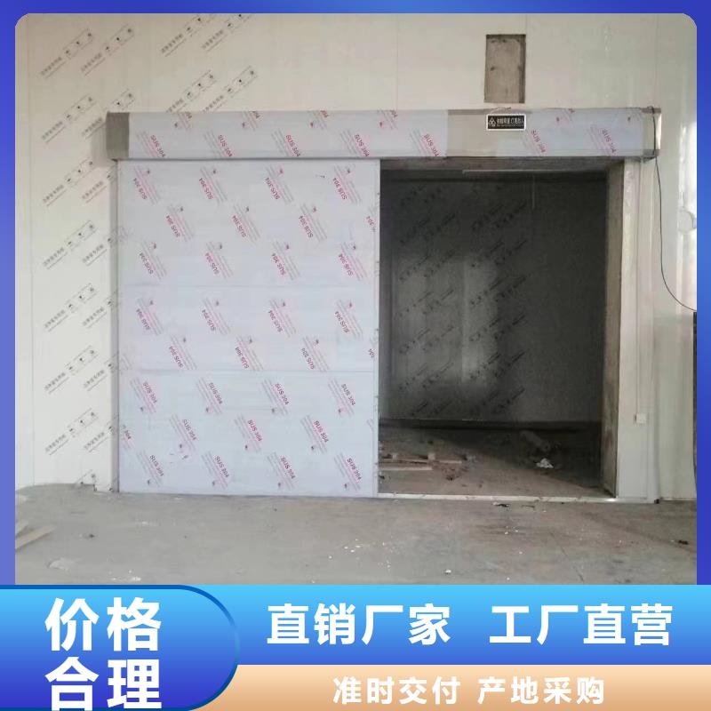 医用电动门辐射防护铅门-好品质、放心买
