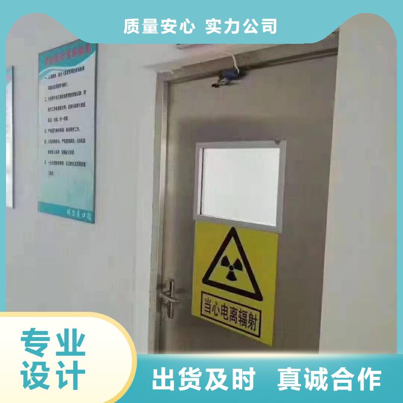 CT铅门_您的要求是我们的追求
