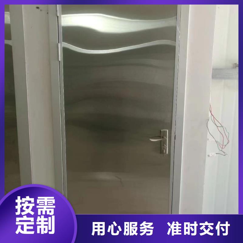 【铅门】防辐射铅门就近发货
