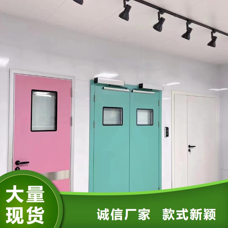 高品质牙片室射线防护铅门厂商