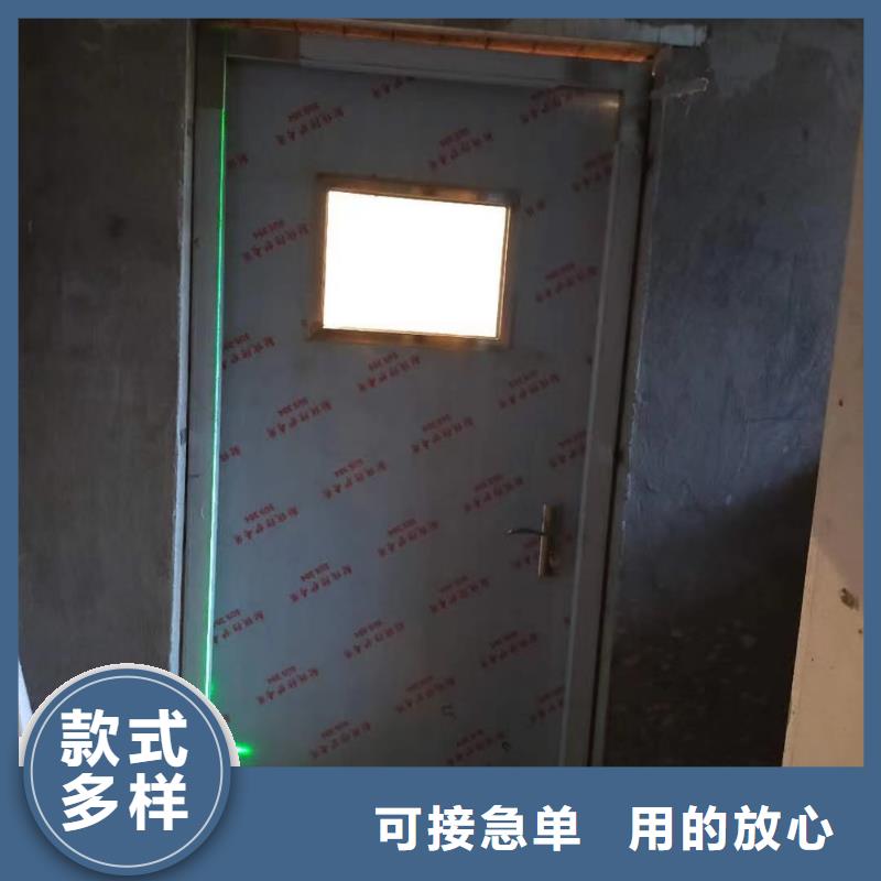 高品质牙片室射线防护铅门厂商