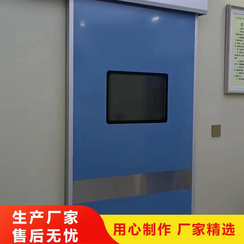 支持定制的宠物DR射线防护铅门批发商