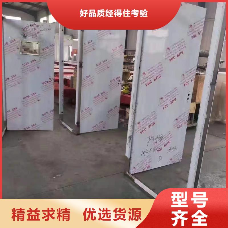 铅门铅板生产厂家敢与同行比价格