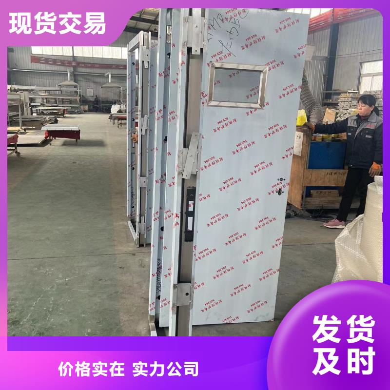 铅门防护屏工厂认证