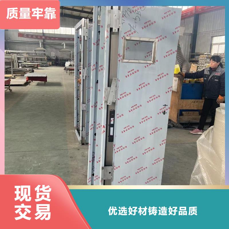 铅门铅板生产厂家敢与同行比价格