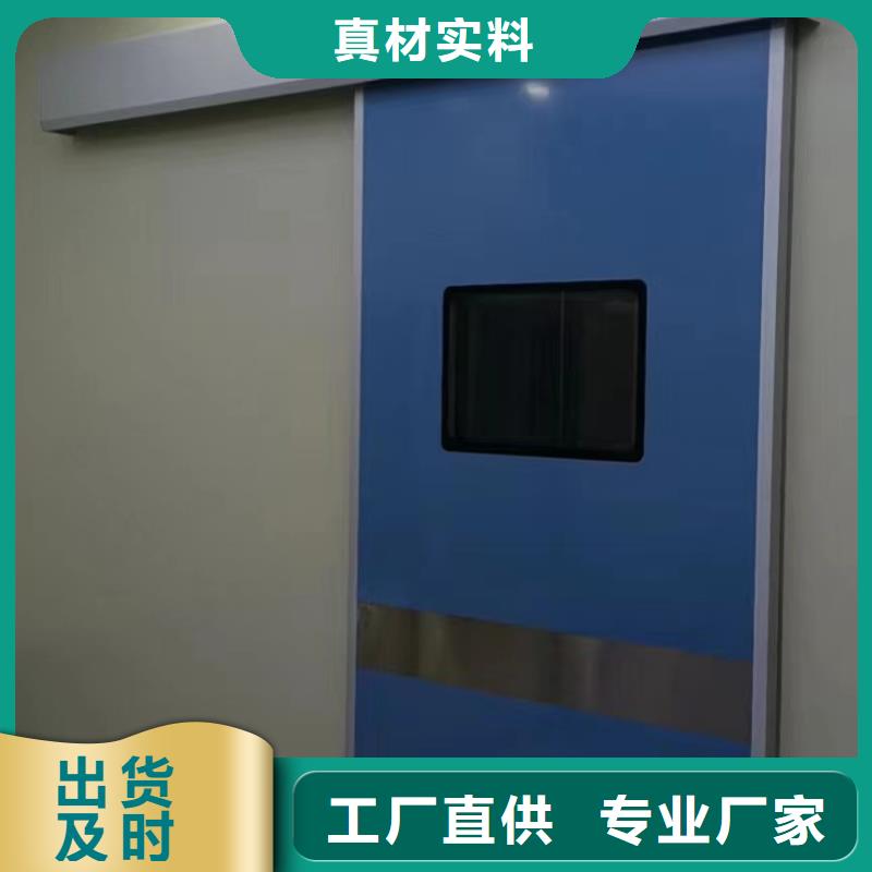 铅门铅板生产厂家敢与同行比价格