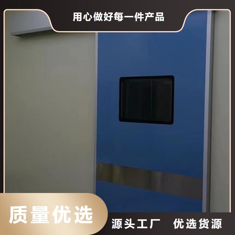 CBCT射线防护铅门高品质