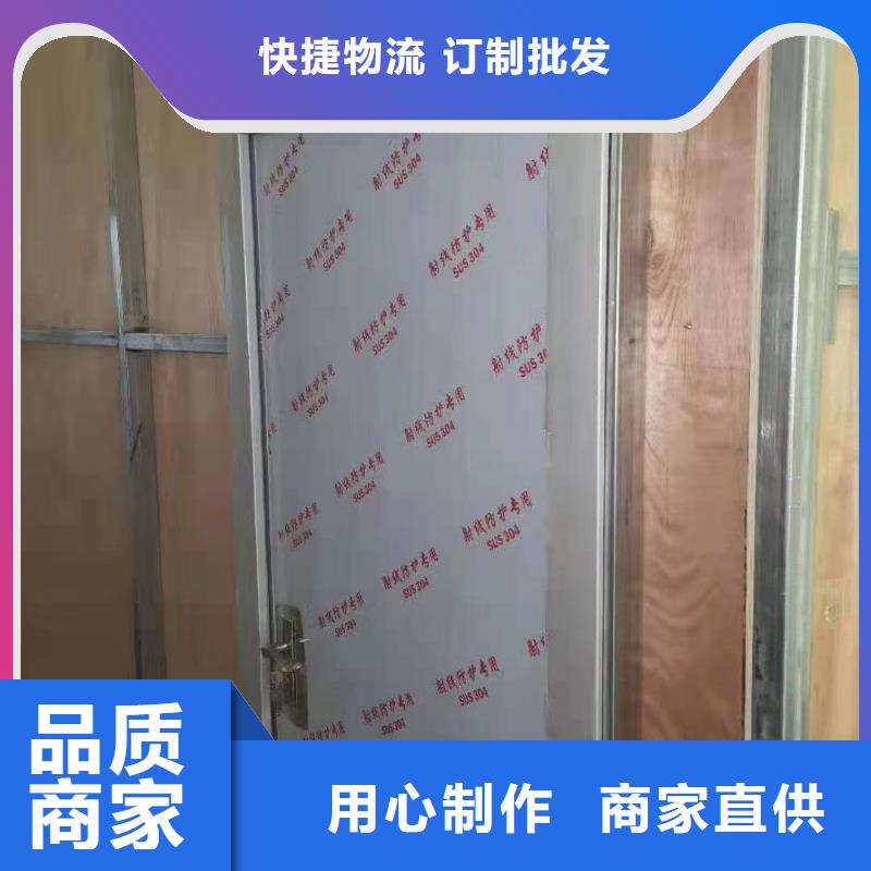 铅门铅板生产厂家敢与同行比价格