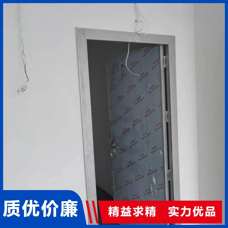 信誉好的医用电动门辐射防护铅门