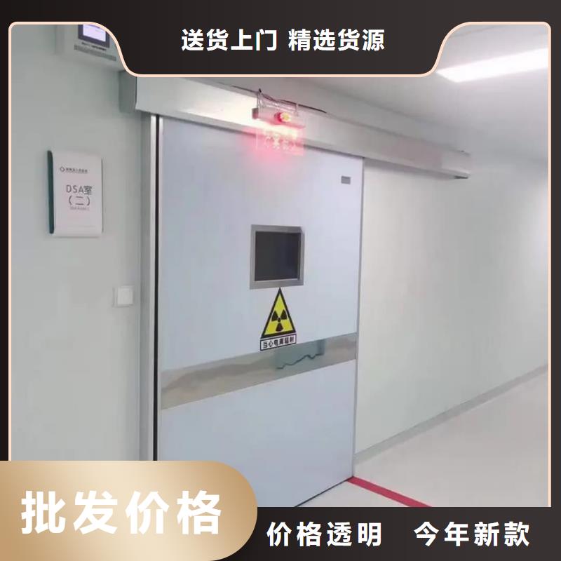 CBCT射线防护铅门高品质