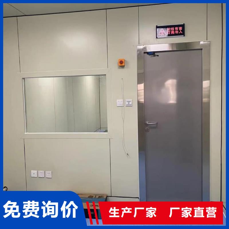 铅门防护屏工厂认证