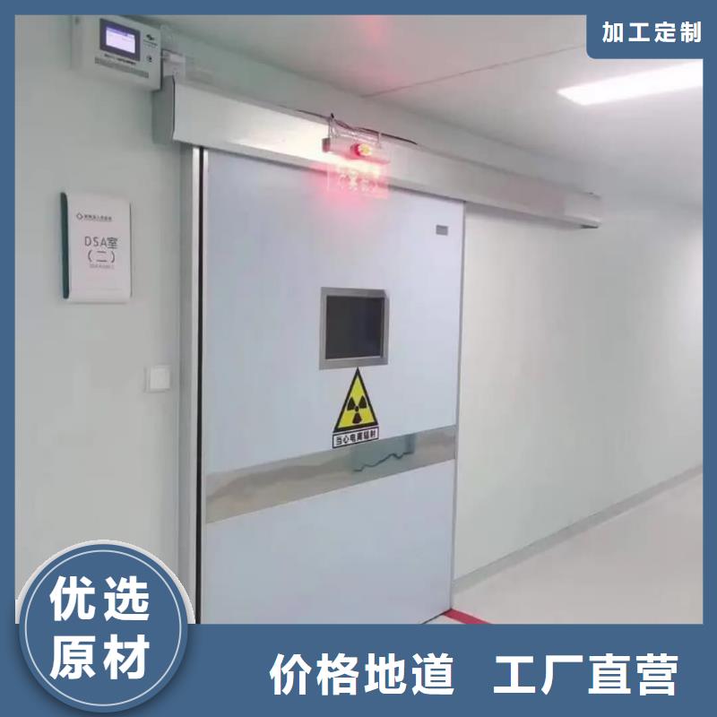 铅门铅板生产厂家敢与同行比价格