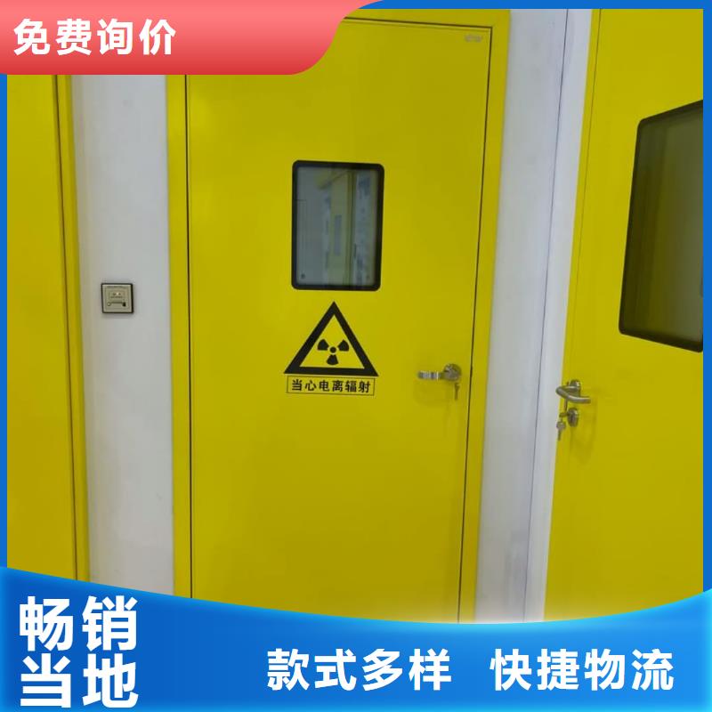 铅门-【防辐射铅玻璃价格】0中间商差价