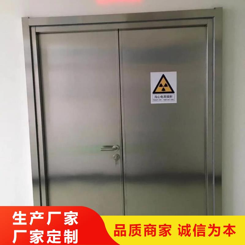 正宗DR防护铅门生产厂家-欢迎来电