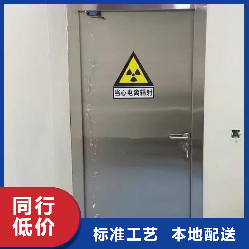 X射线防辐射涂料厂家好品质